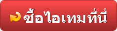 button (12).png