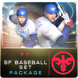 SF BASEBALL SET PACKAGE (30 Days)