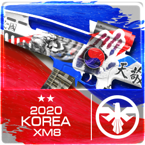 2020 KOREA XM8 (Permanent)