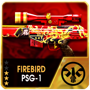 Fire Bird PSG-1 (ถาวร)