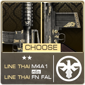 SET LINE THAI FN FAL, LINE THAI M4A1 300