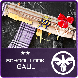 SCHOOL LOOK GALIL (Permanent)