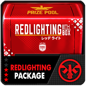 Red Lighting Box