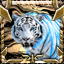 FROST TIGER EMBLEM.png