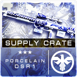 SUPPLY CRATE PORCELAIN DSR-1 (50 ชิ้น)