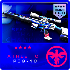 ATHLETIC PSG-1C (Permanent)