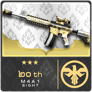 ๒๐TH M4A1 SIGHT (Permanent)