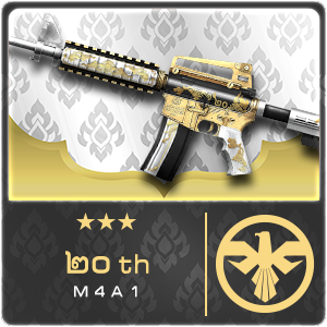 ๒๐TH M4A1 (Permanent)