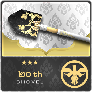 ๒๐TH SHOVEL (Permanent)