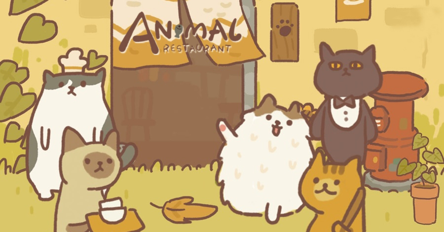 animal restaurant