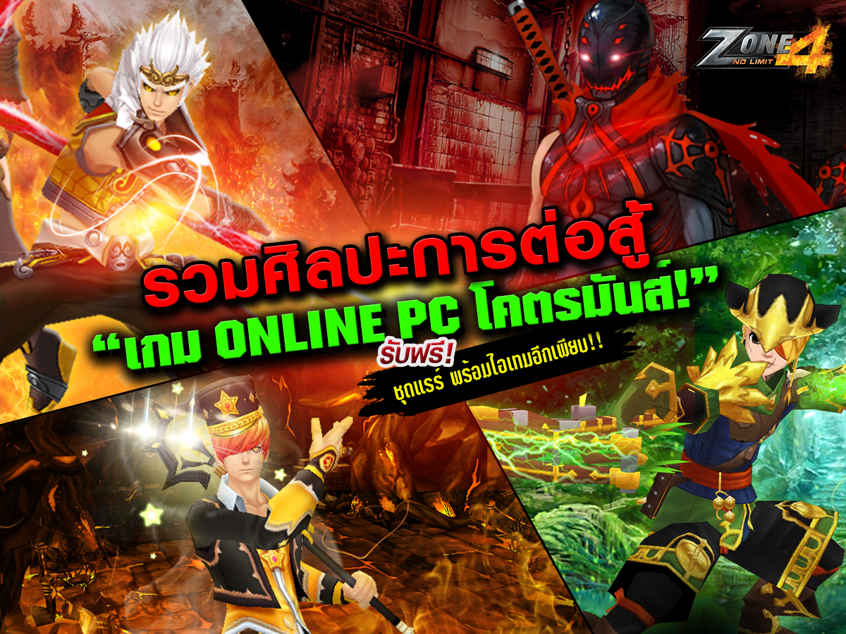 This image has an empty alt attribute; its file name is 1200x900PR1_3-1.jpg
