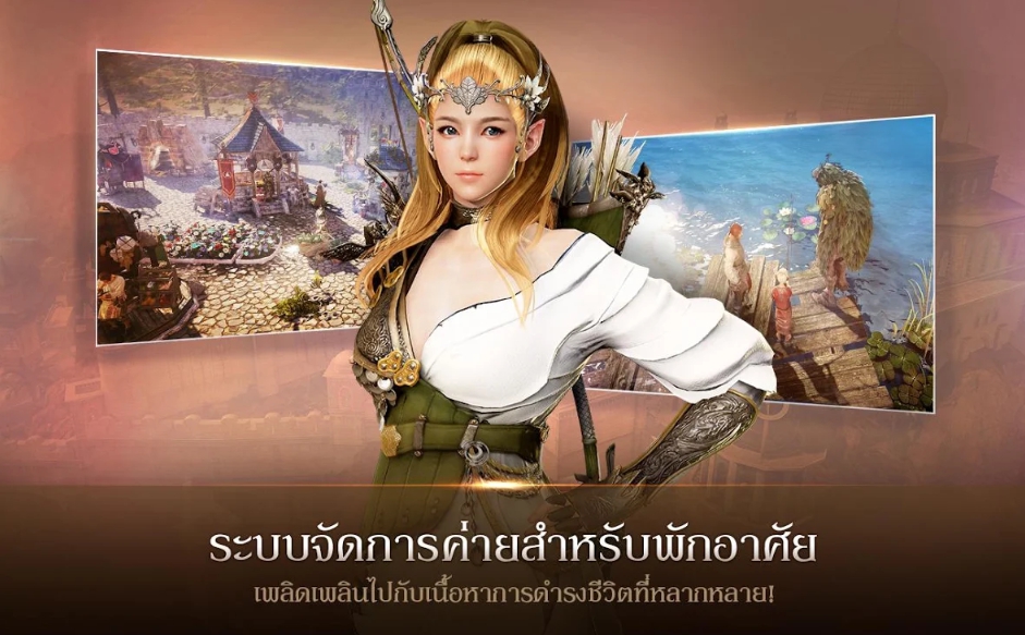 Black Desert Mobile