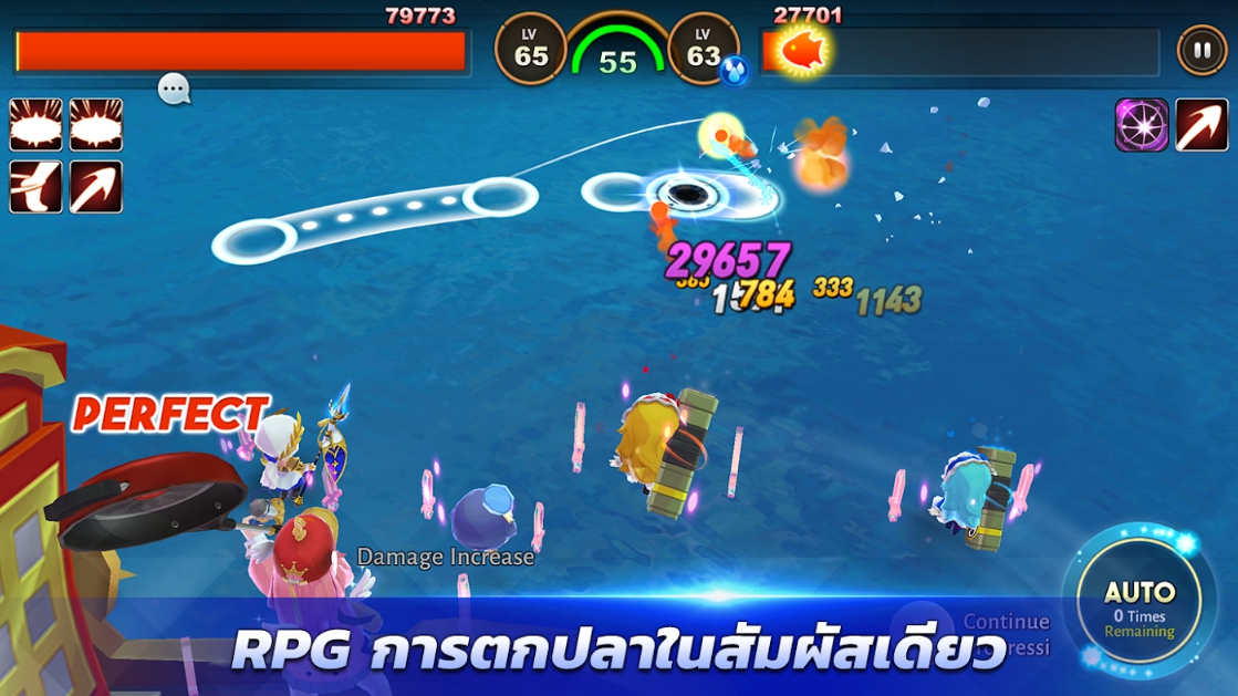 Fish Island: Fishing Paradise