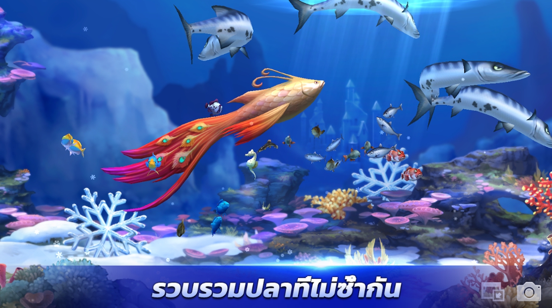 Fish Island: Fishing Paradise