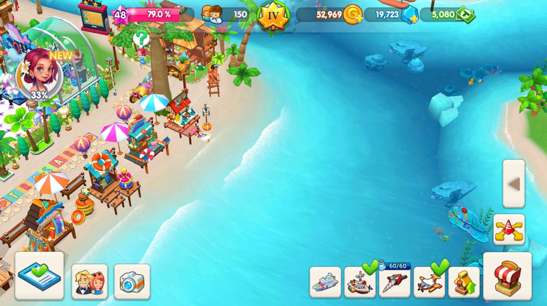 My Little Paradise