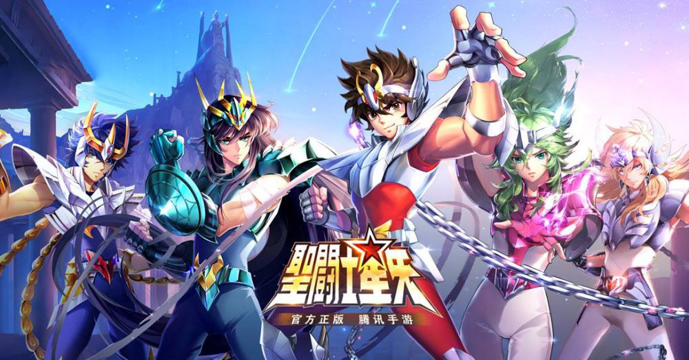 Saint Seiya : Awakening