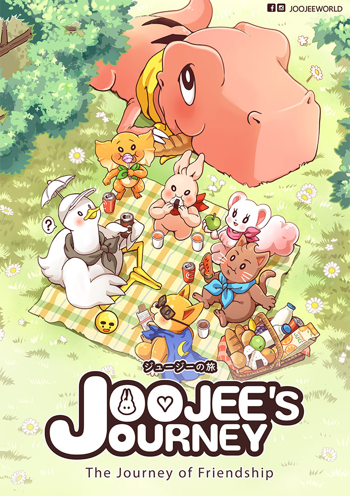 Joojee Journey