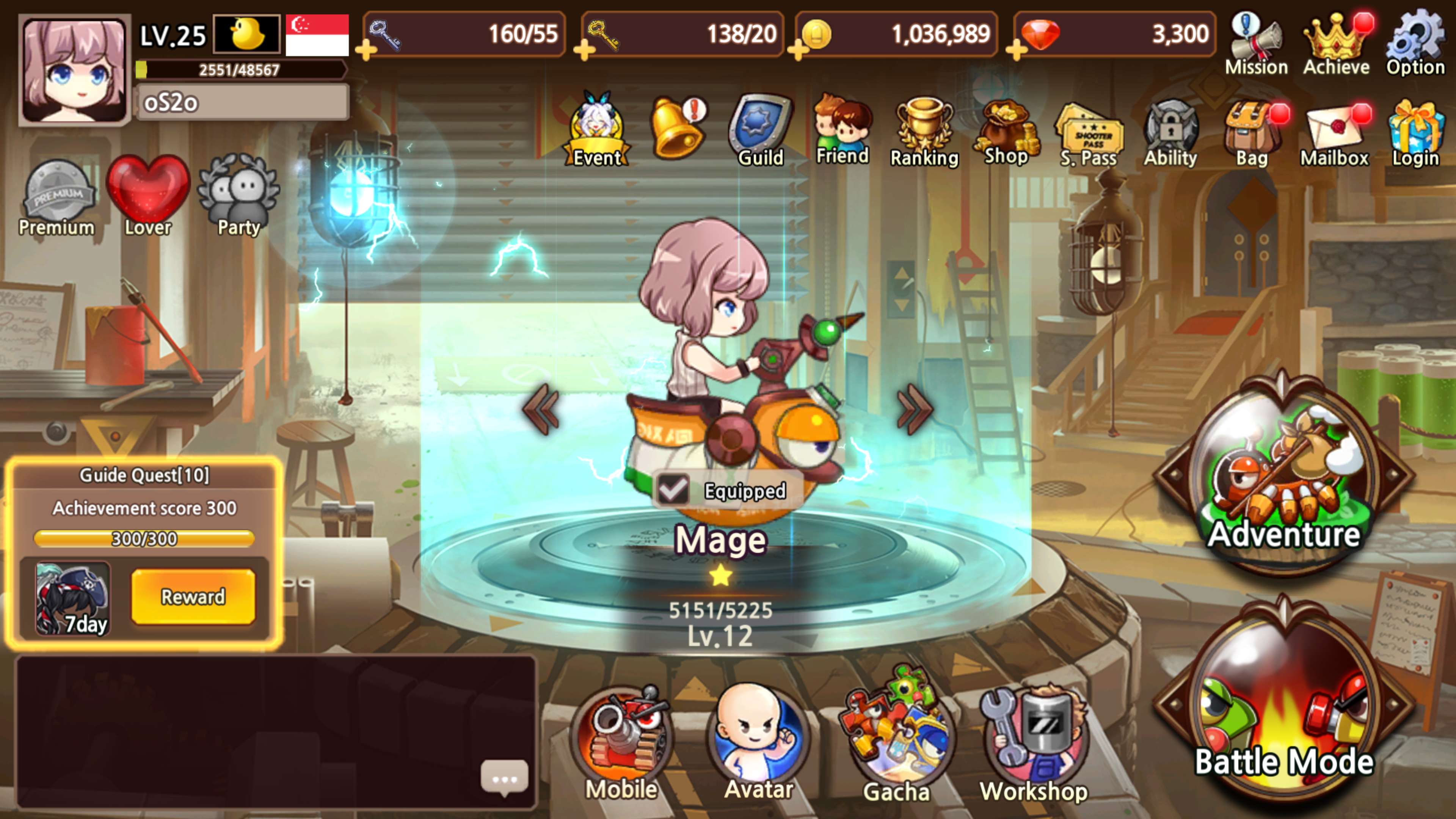New Gunbound