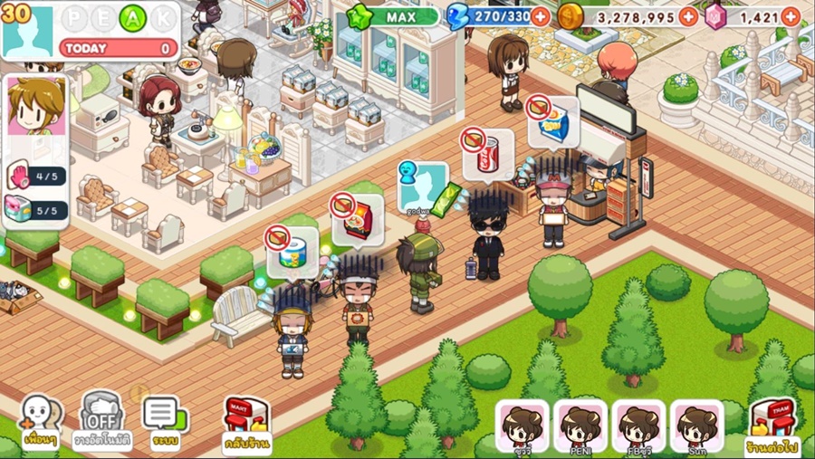 WARA Store