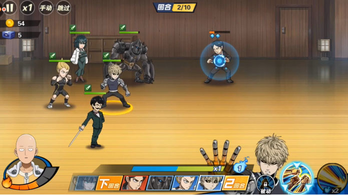One Punch Man: The Strongest