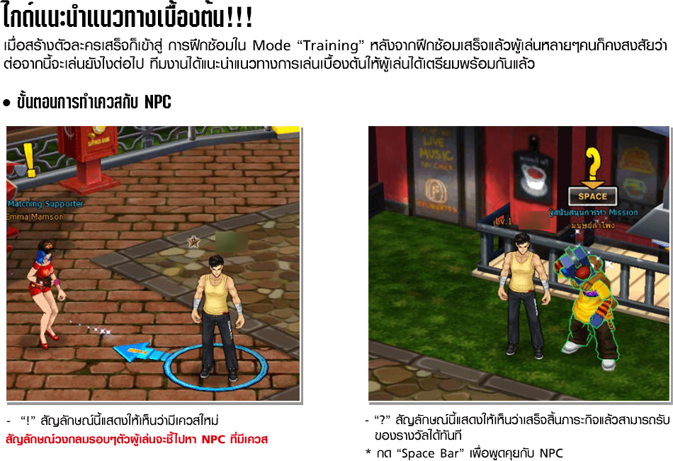 This image has an empty alt attribute; its file name is content01-1.png