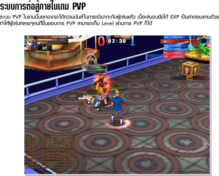 This image has an empty alt attribute; its file name is content07-1.png