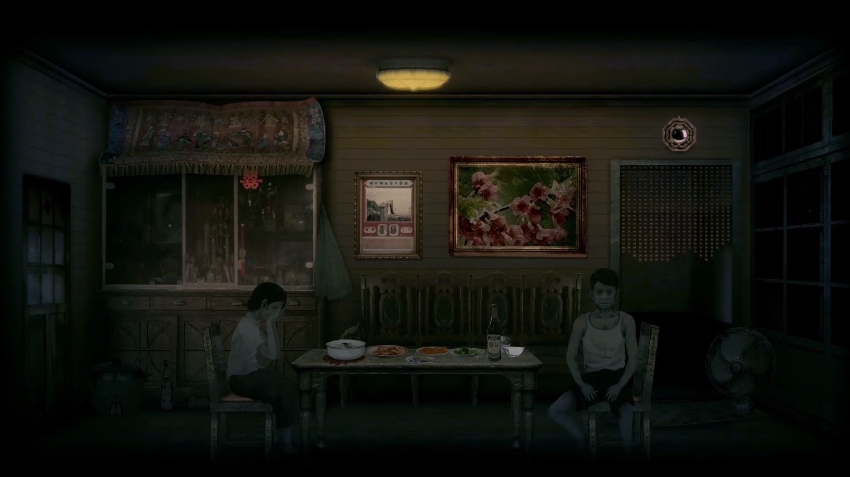 Detention เกมผีสุดสยอง