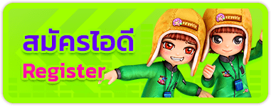 LAST CHAOS ชวนนักรบกลับสมรภูมิ