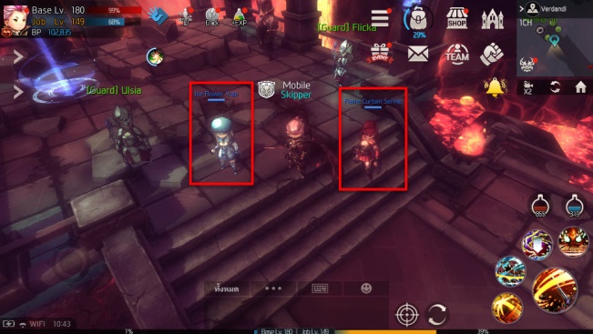 5 จุดเด่นของเกม HeartsWar Mobile