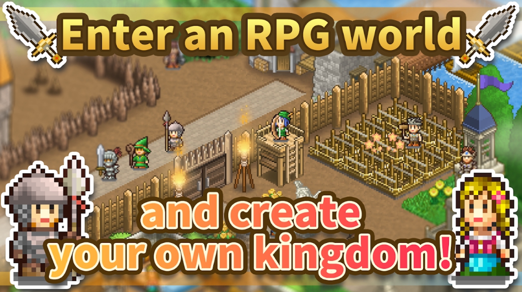 Kingdom Adventurers