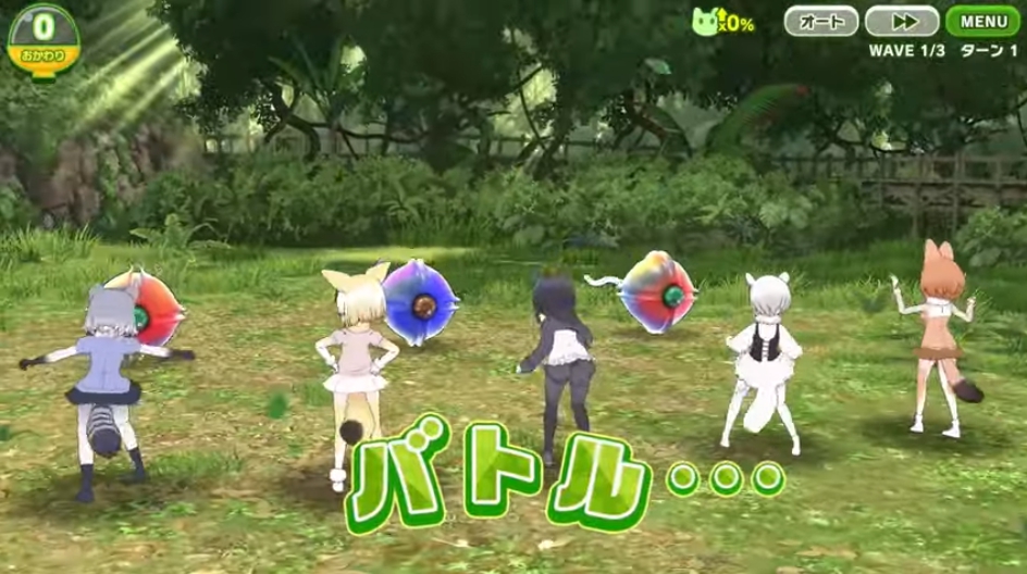 Kemono Friends 3