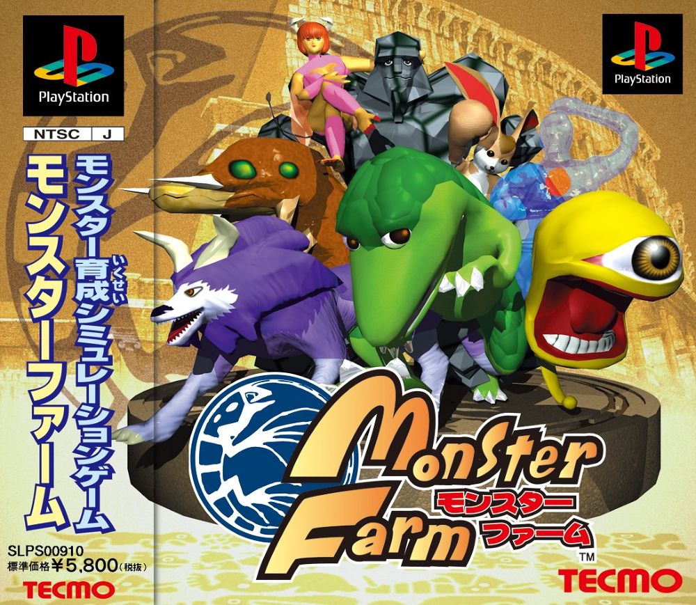 Monster Farm